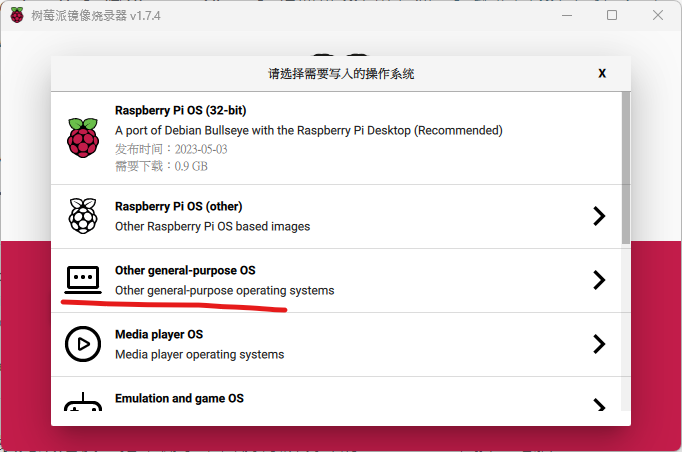 使用 kubeadm 搭設屬於自己的 home-lab