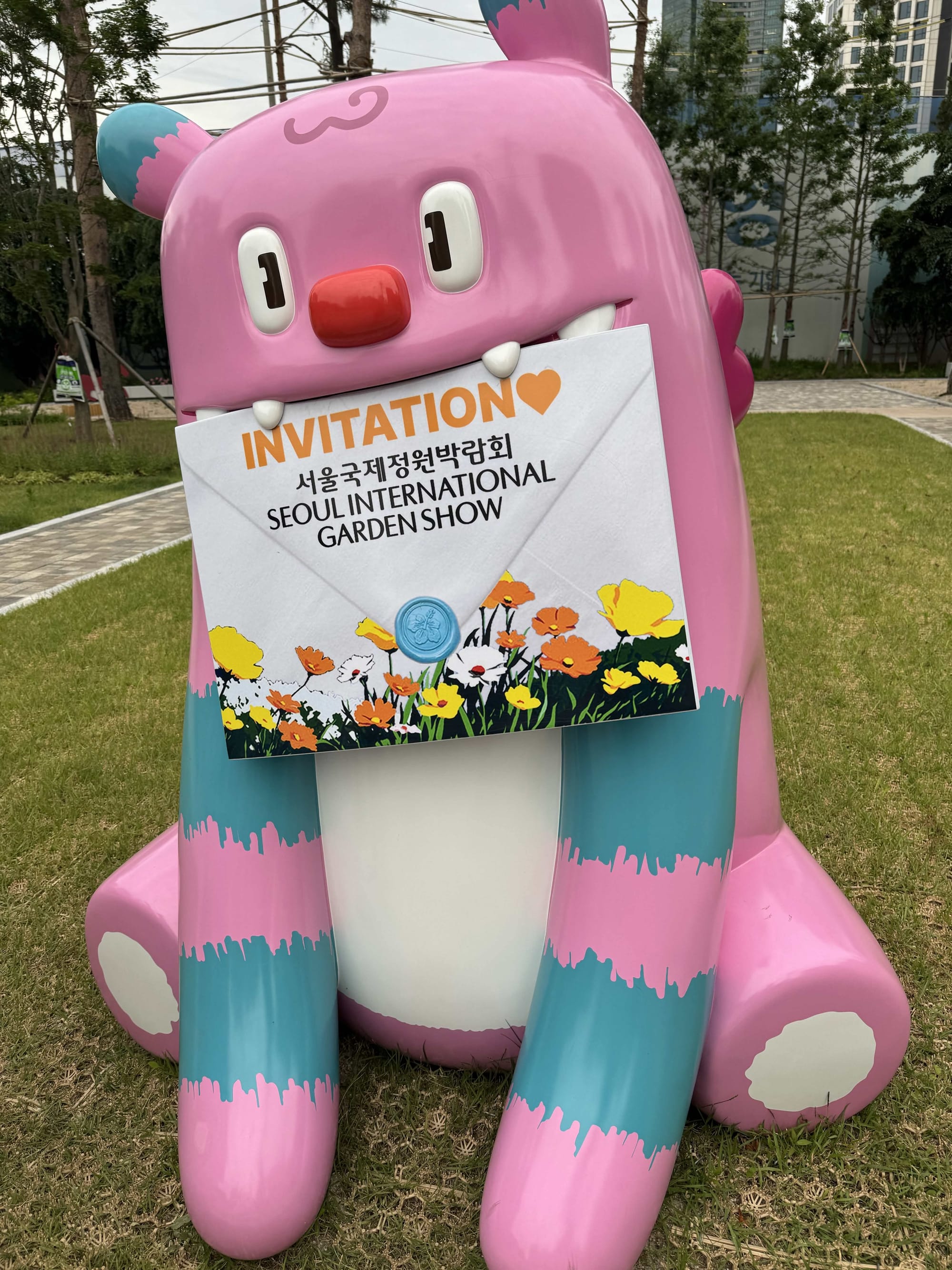 day2-seoulforest