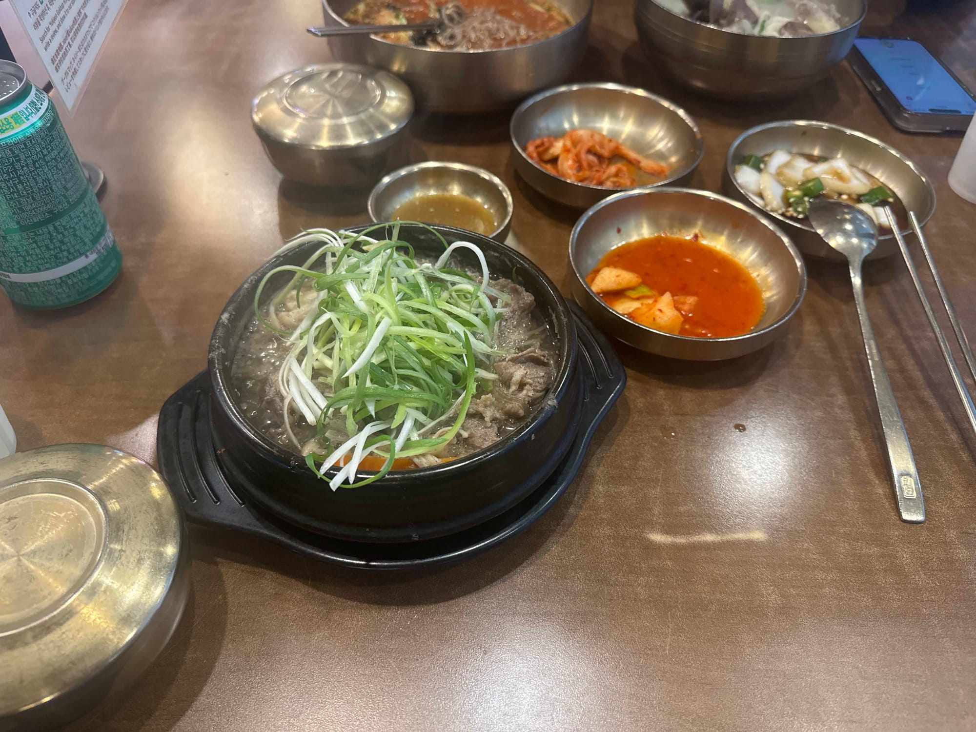 day3-mokgumeong